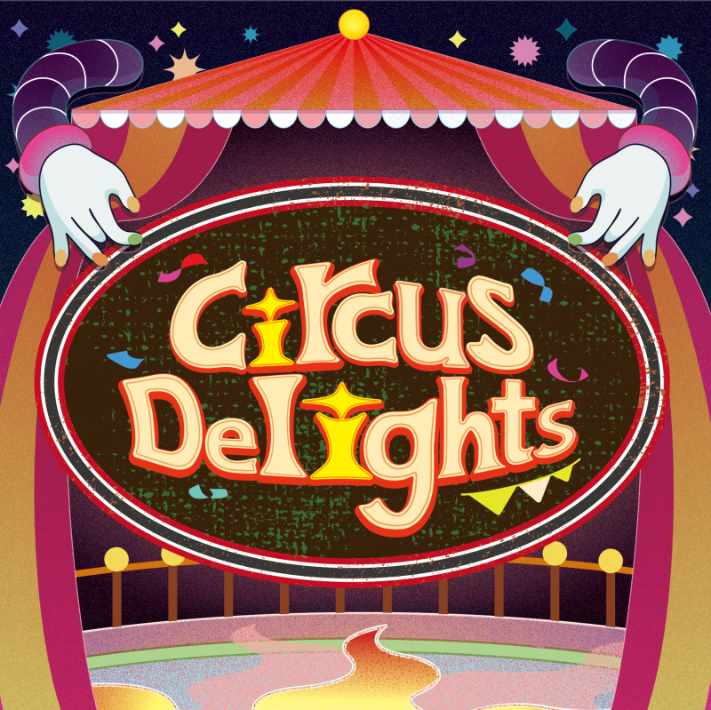 2025 創意生活設計營【Circus Delights】